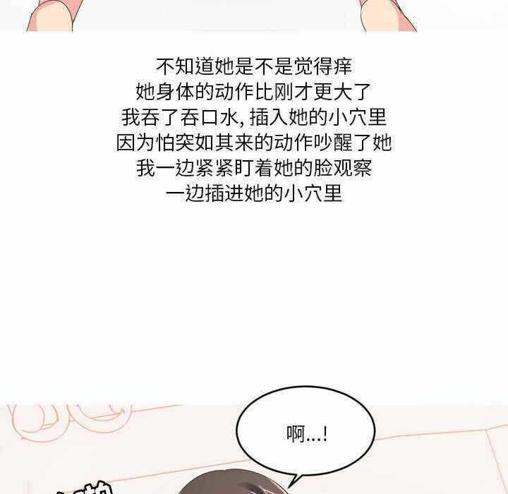 第50张