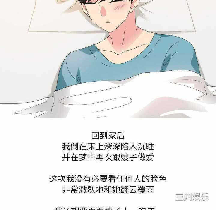 第59张