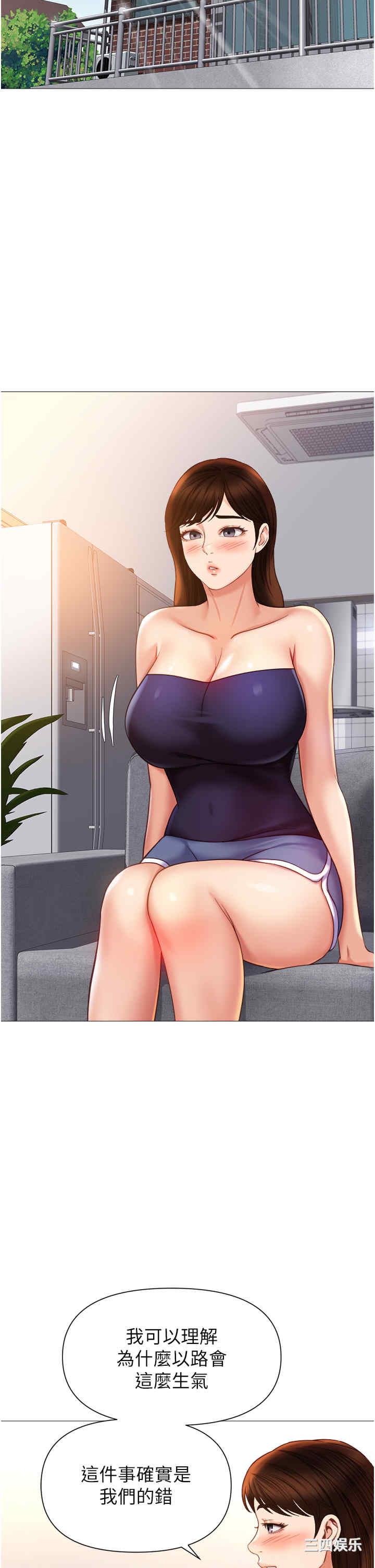 第23张