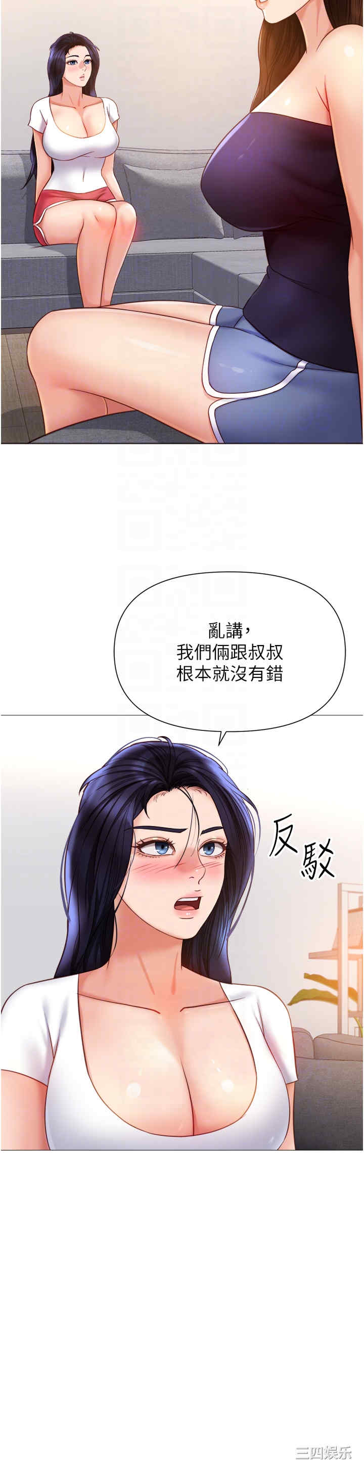 第24张