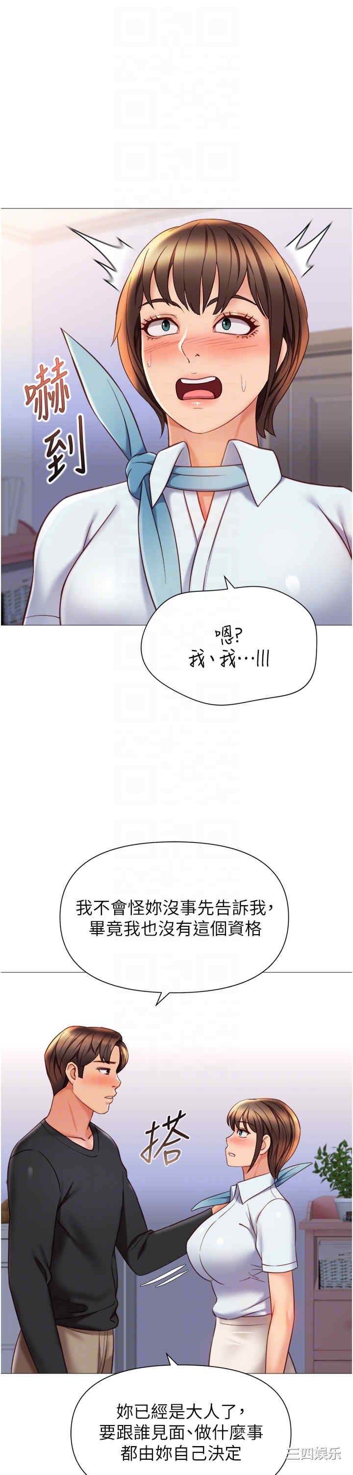 第30张