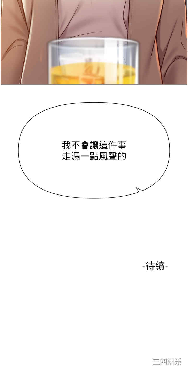 第39张