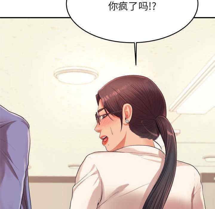 第48张