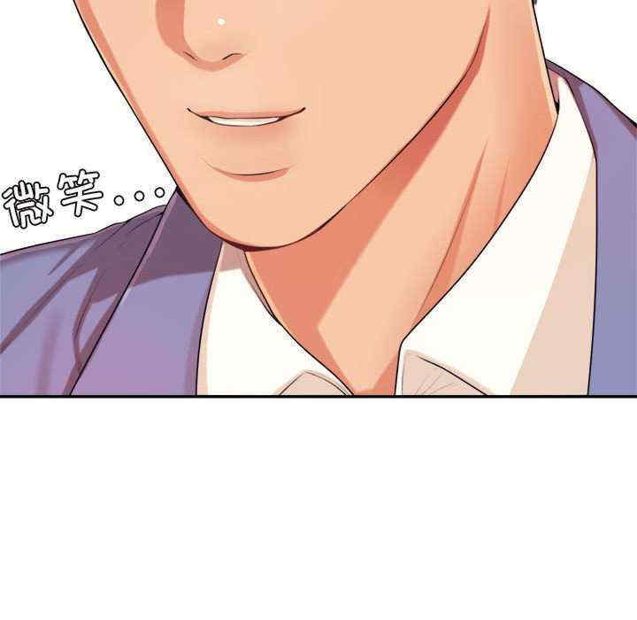 第57张