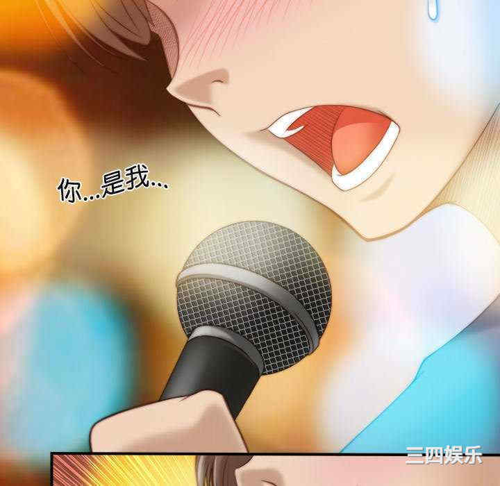 第34张