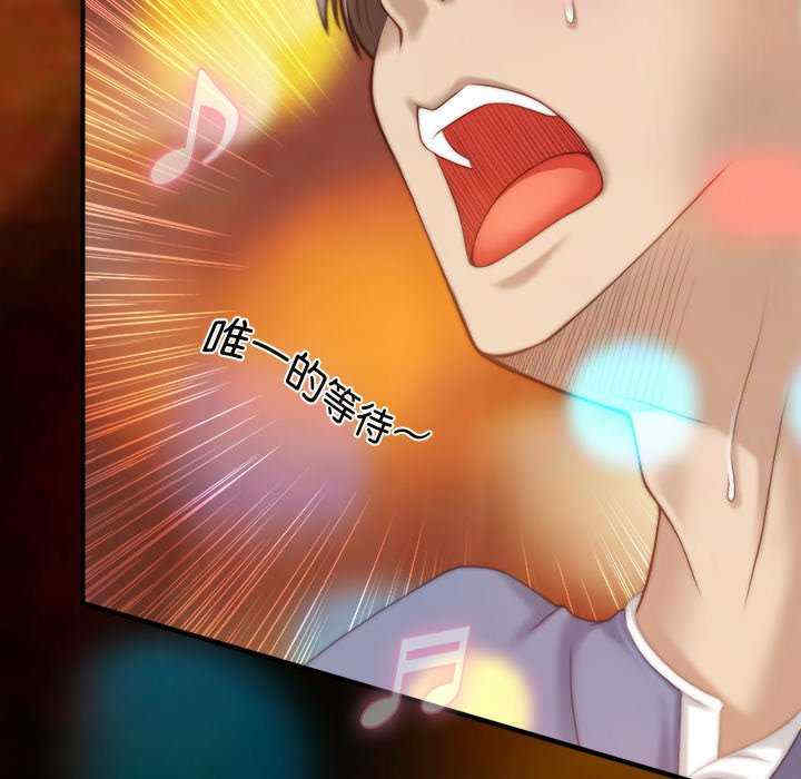 第35张