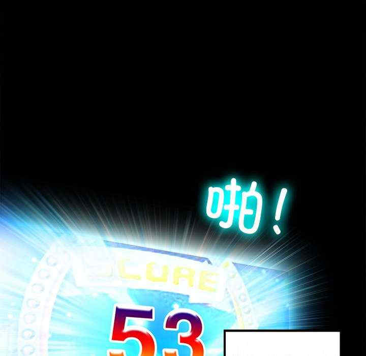 第37张