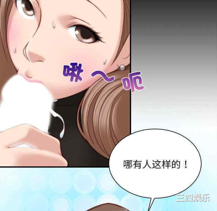 第39张