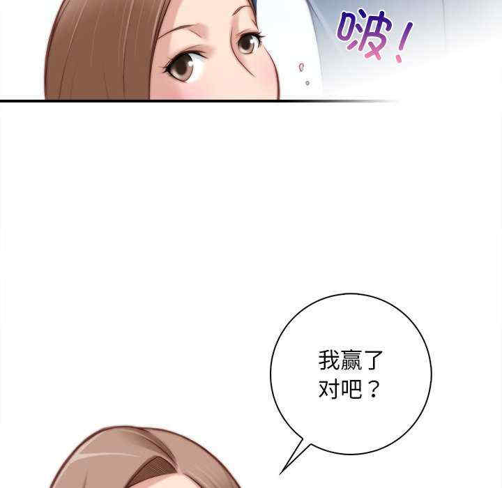 第41张