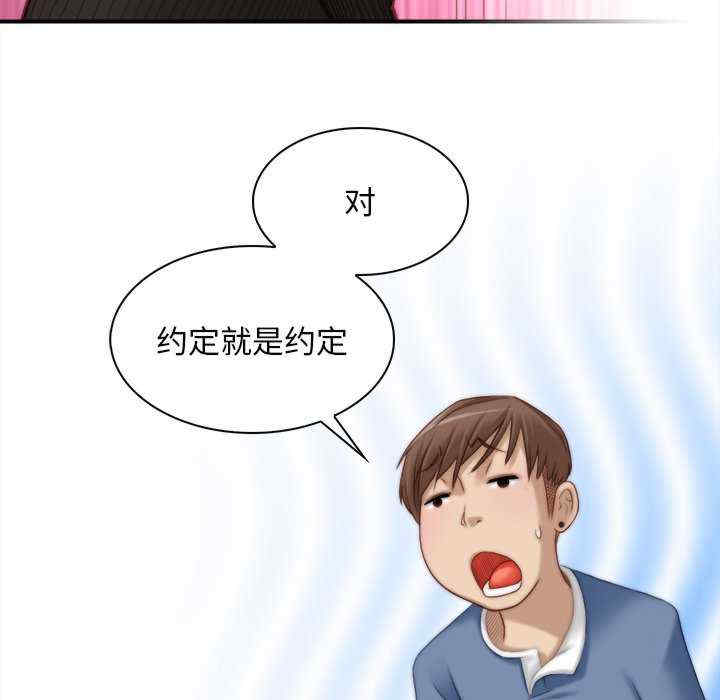 第43张