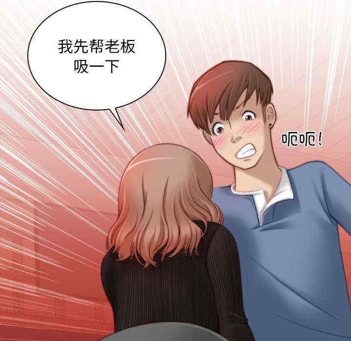第46张