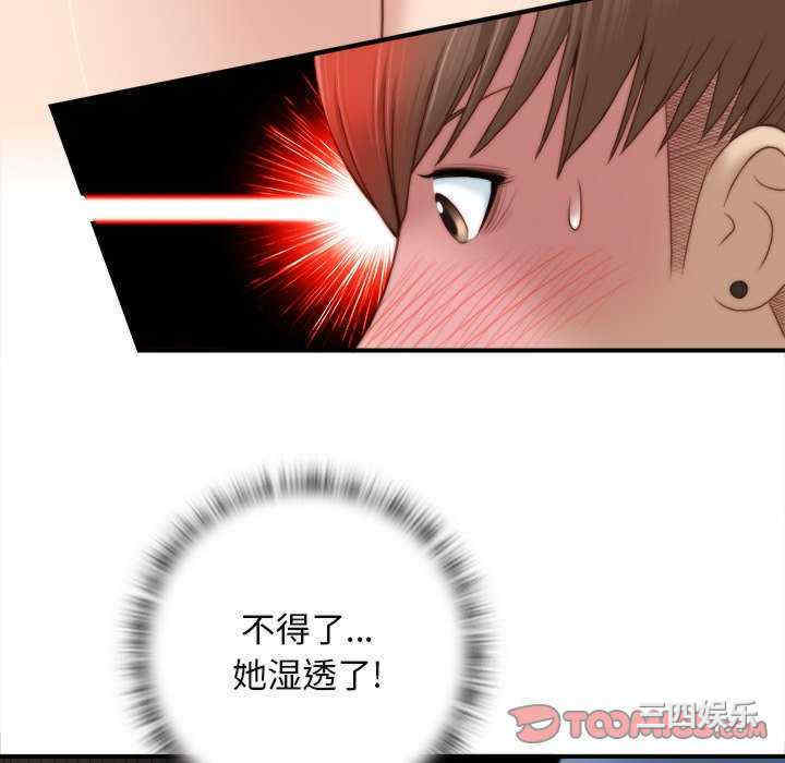 第49张