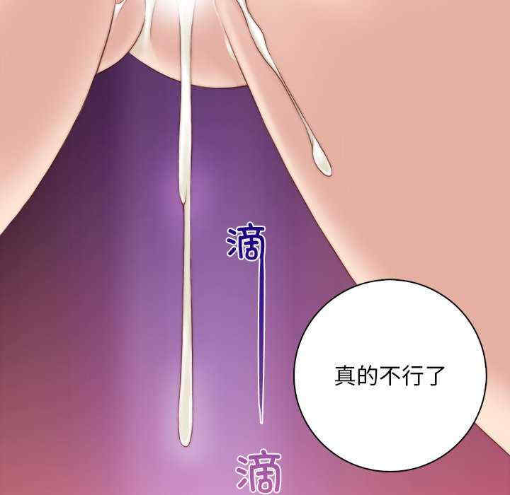 第51张