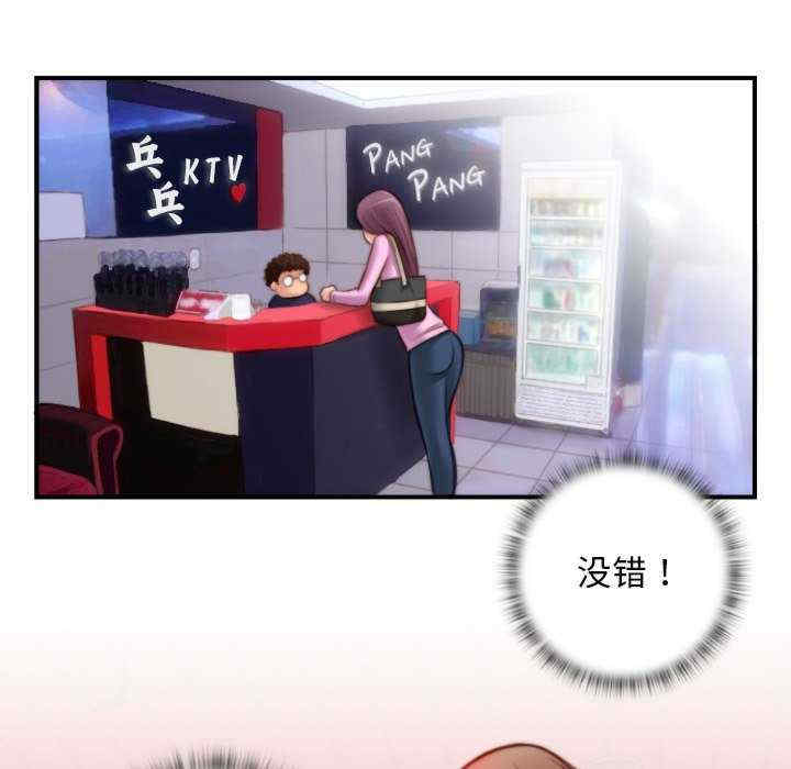 第53张