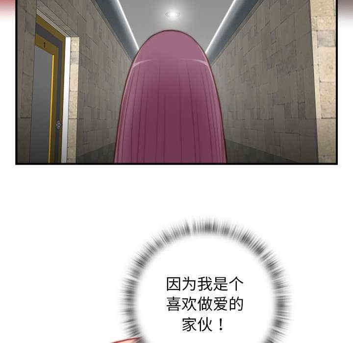第55张