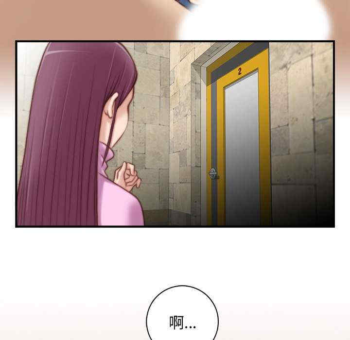第57张