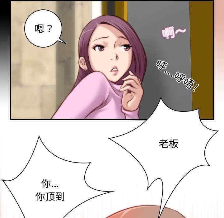 第60张
