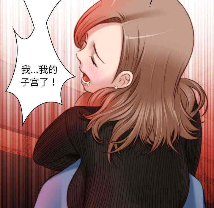 第61张