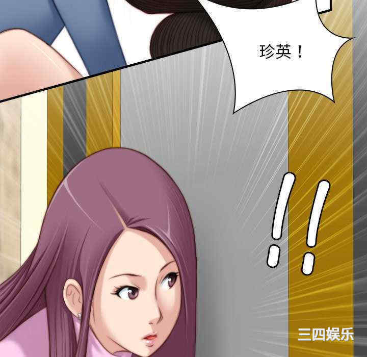 第64张