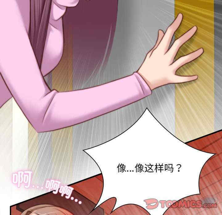 第65张