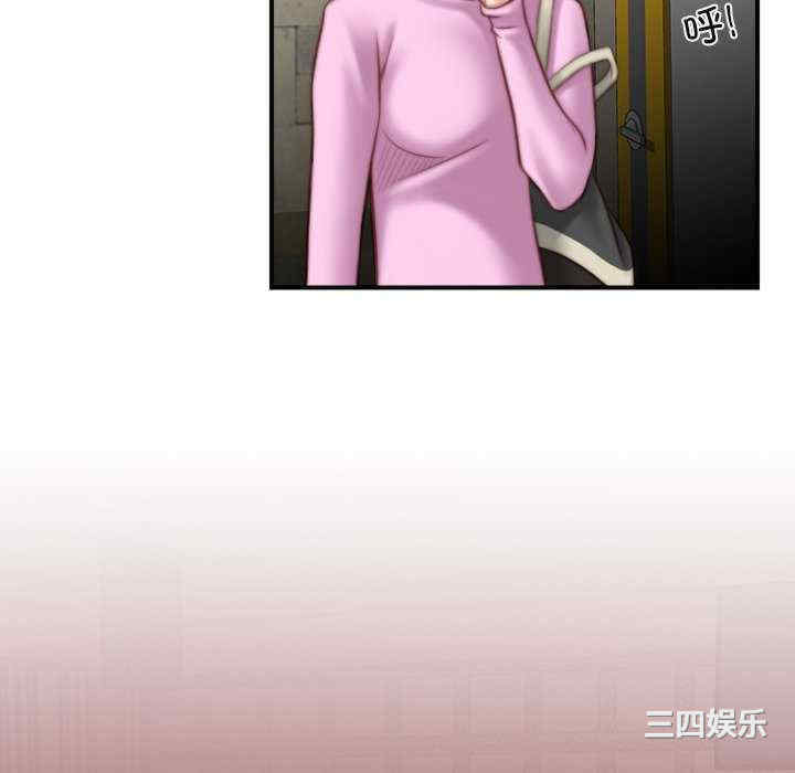 第69张