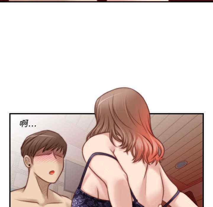 第71张