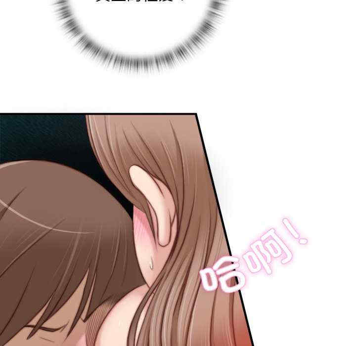第78张