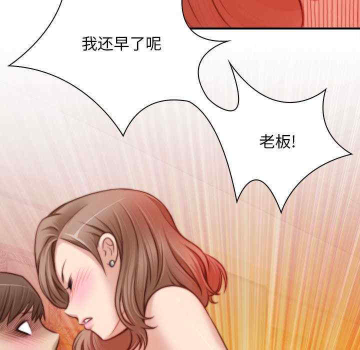 第83张