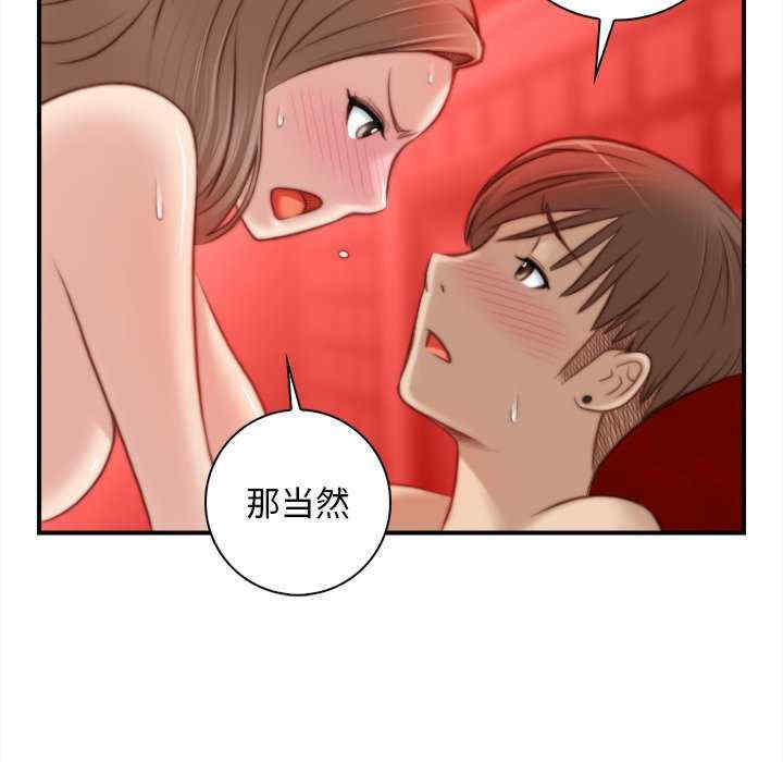 第91张