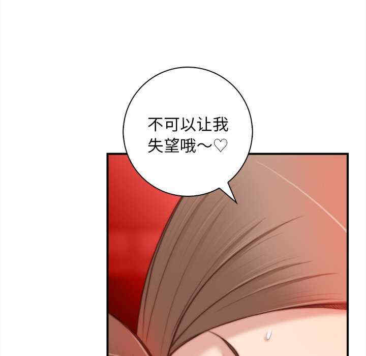 第93张