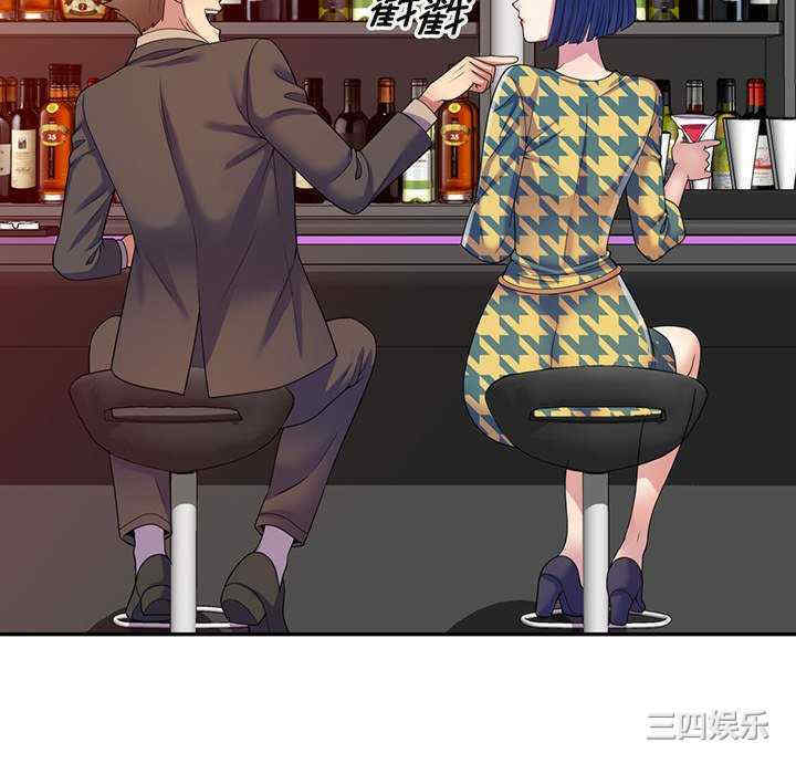 第31张