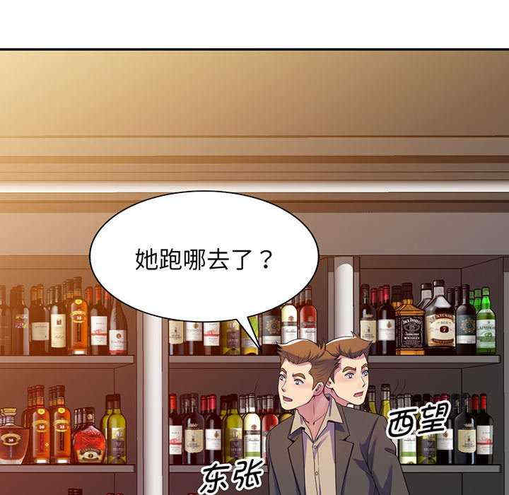 第39张