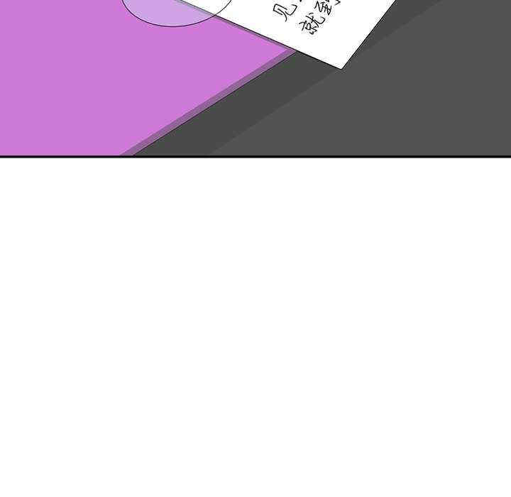 第43张