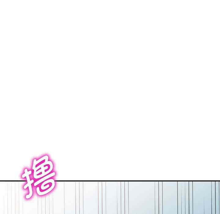 第44张