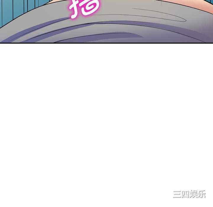 第46张