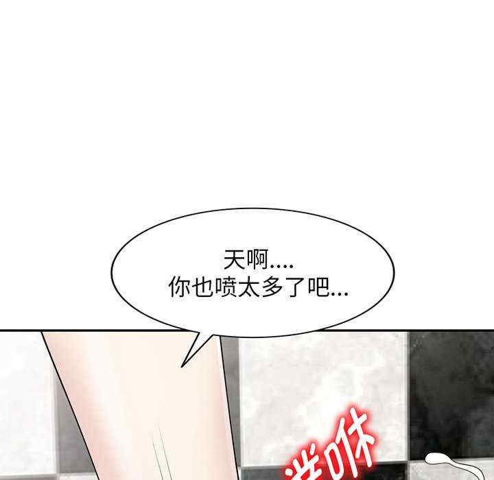 第47张