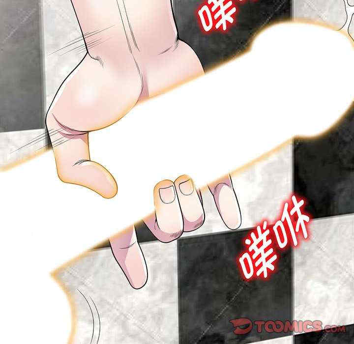 第48张
