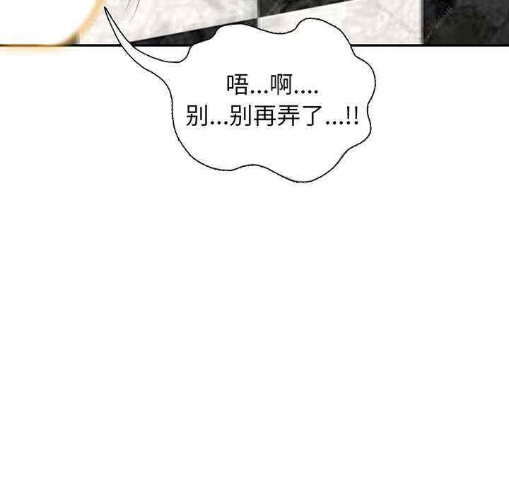 第49张