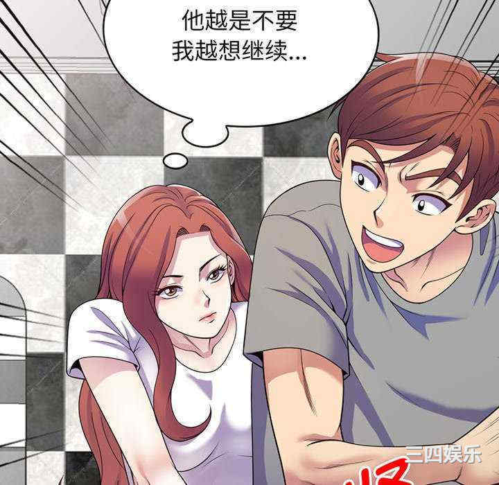 第51张