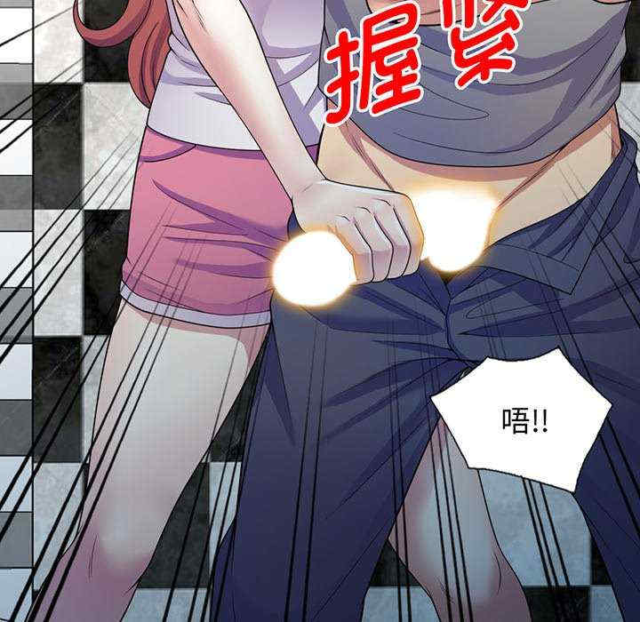 第52张