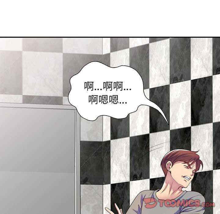 第64张
