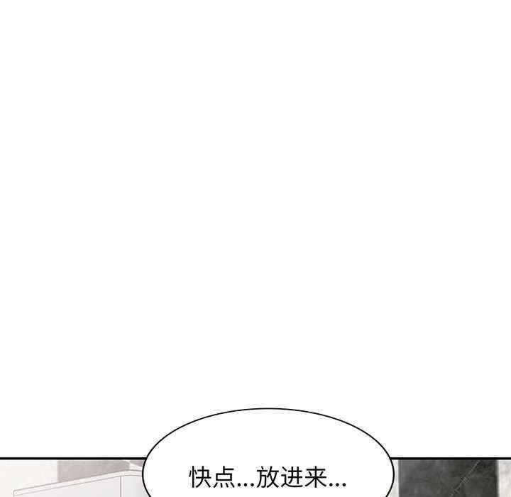 第67张