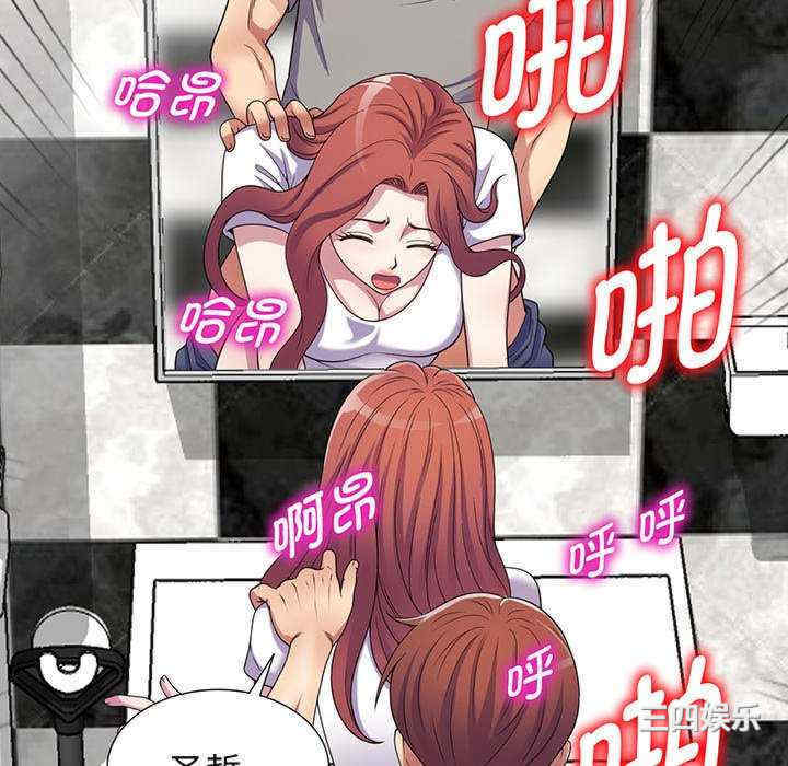 第81张