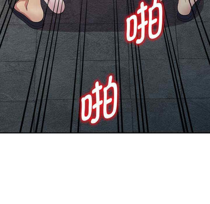 第83张