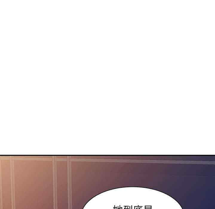 第87张