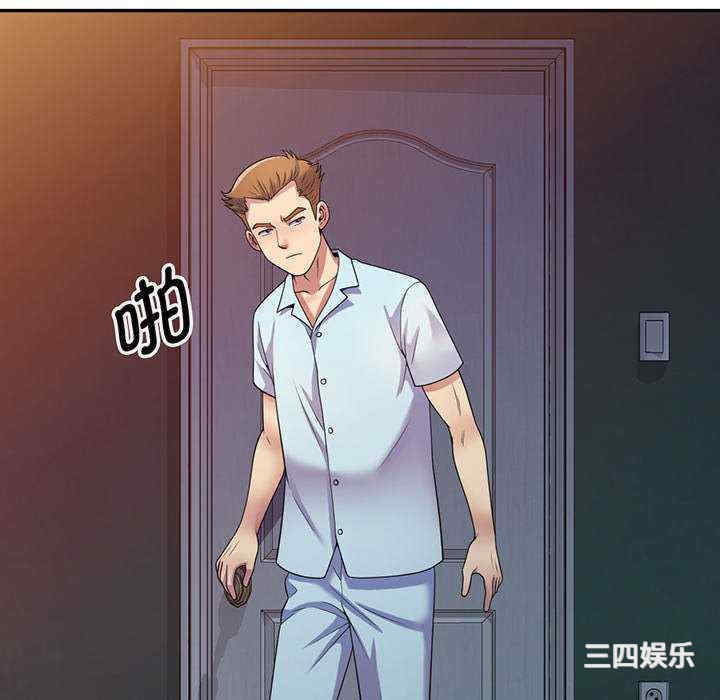 第2张