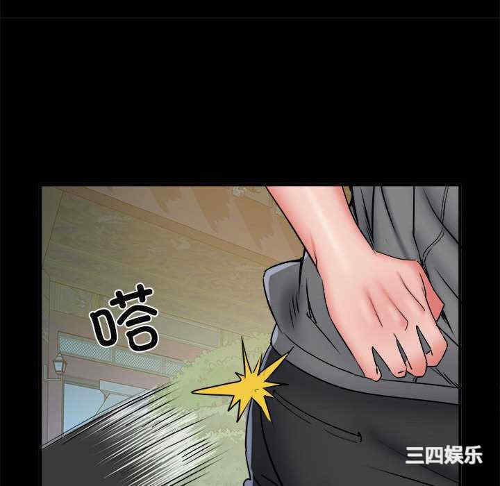 第38张