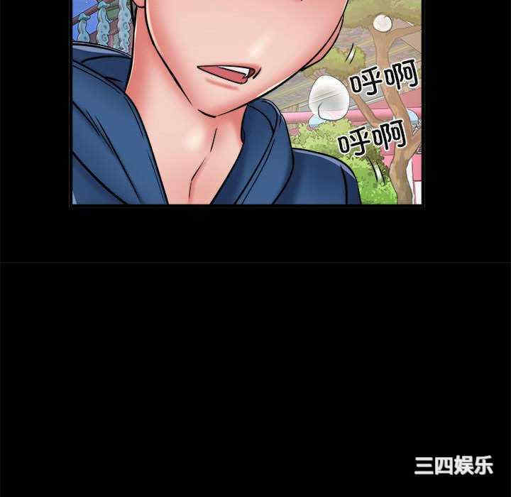 第47张