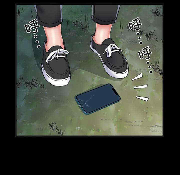 第49张