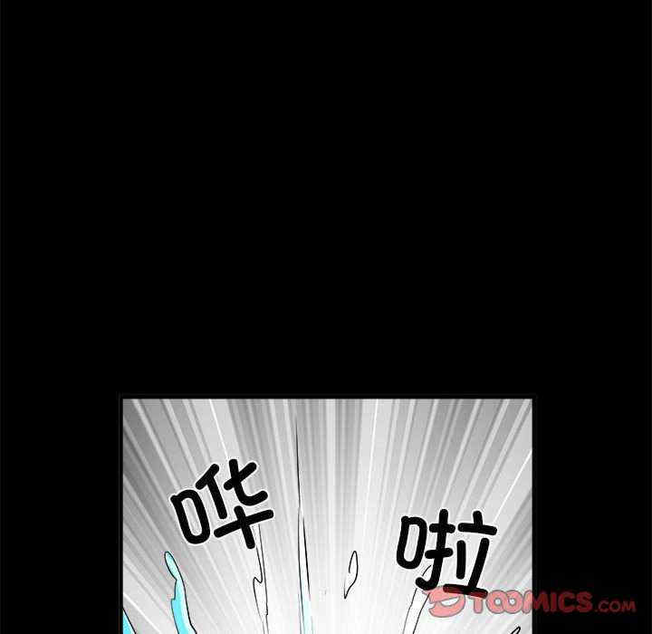 第53张